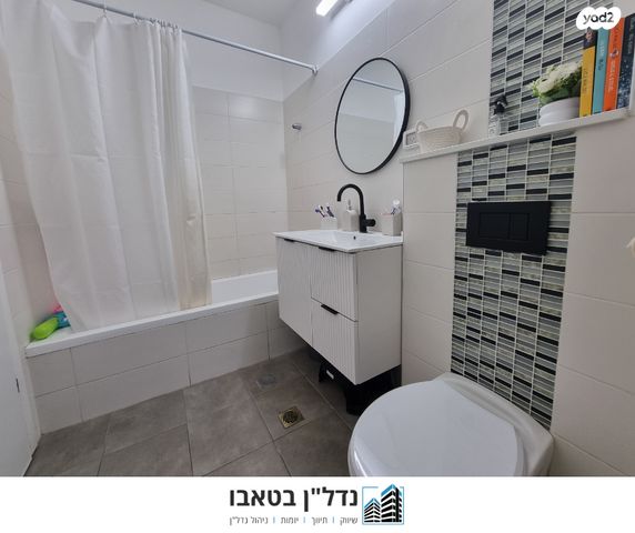 דירה, השרון, קרית רבין, מגדל העמק