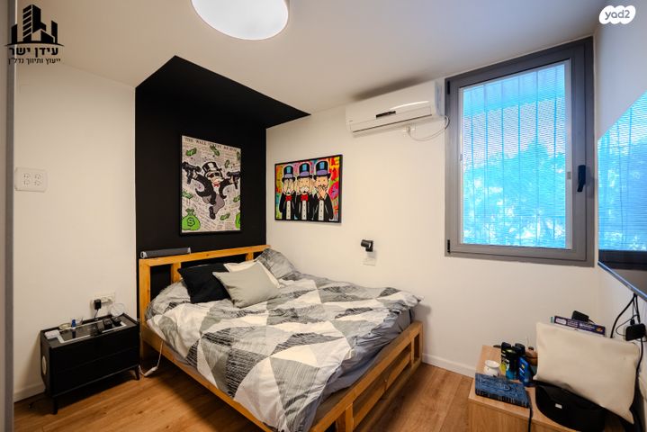 דירה, מעפילי אגוז 72, נווה חן, תל אביב יפו