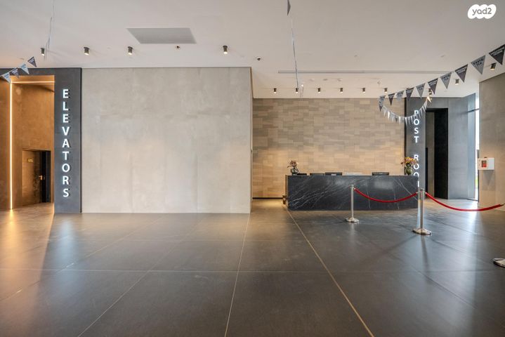 דירה, תוצרת הארץ 5, נחלת יצחק, תל אביב יפו