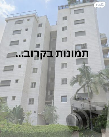 אהרון כצנלסון 9