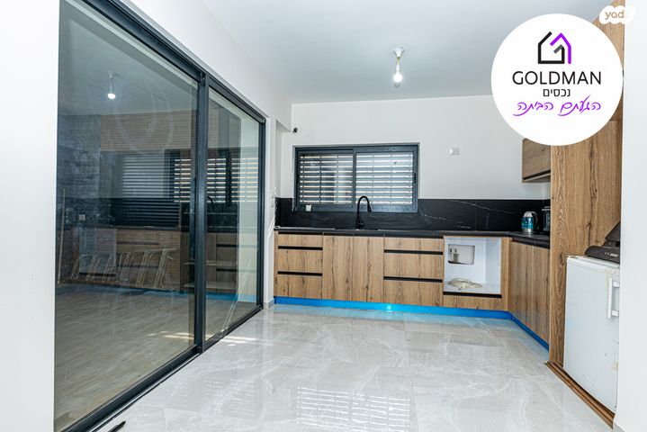 סלומונוביץ 