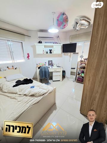 דירה, שדרות בן גוריון 70, לב מוצקין, בנה ביתך, קרית מוצקין