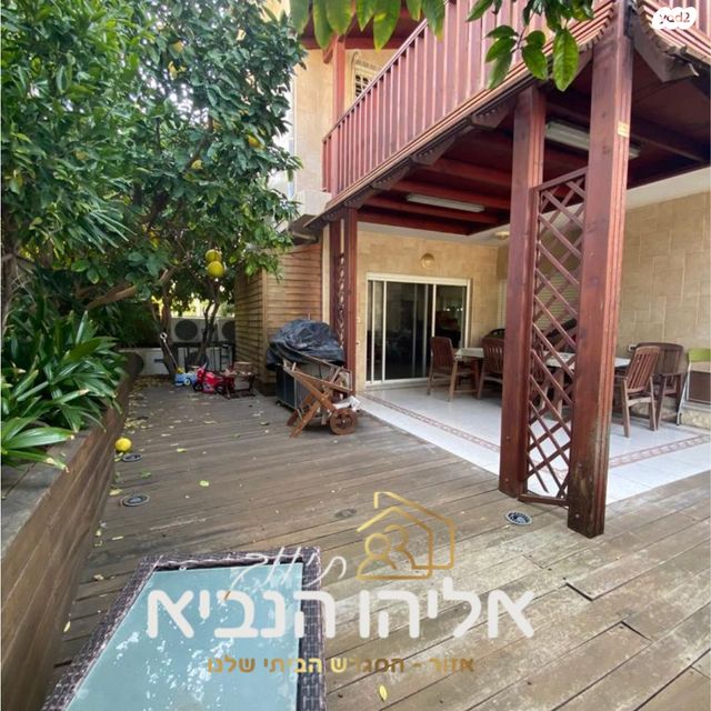 דו משפחתי, השלום, אזור