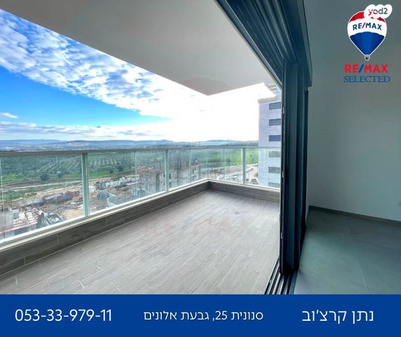 דירה, סנונית, גבעת אלונים, קרית אתא