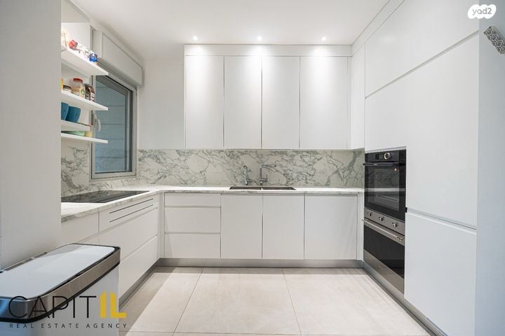 דירת גן, קליין, ירושלים