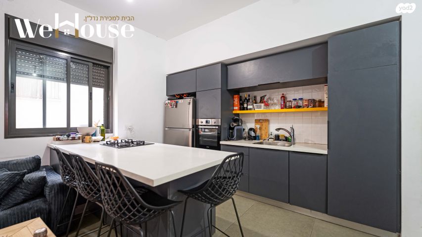 דירת גן, שאר ישוב, נווה יהושע, ערמונים, רמת גן