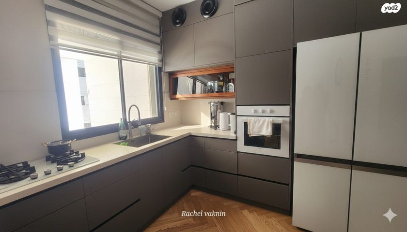 מרכז פרדס חנה