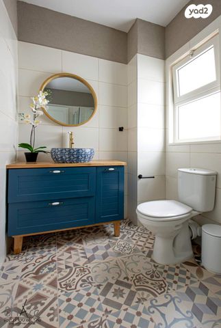 דירה, נחל אלכסנדר, צור יצחק, צור יצחק