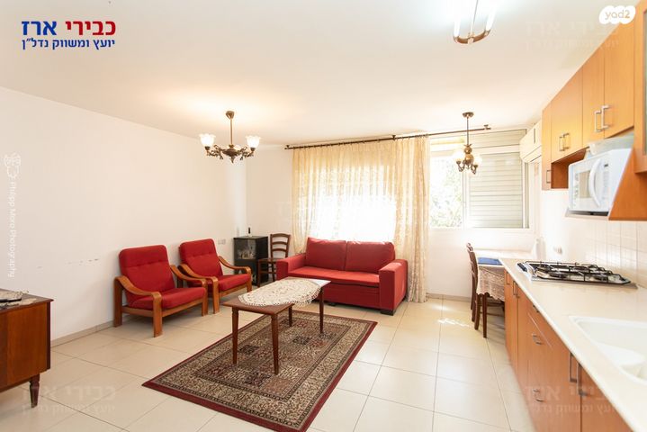 דירה, אבא הלל סילבר, יזרעאליה, חיפה