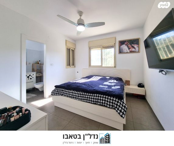 דירה, השרון, קרית רבין, מגדל העמק