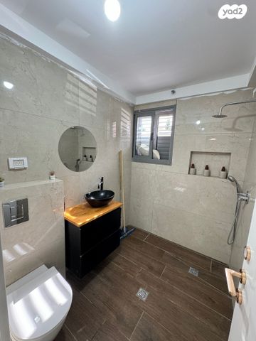 דירת גן, חולון