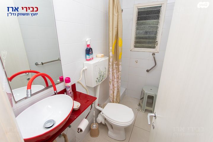 דירה, אבא הלל סילבר, יזרעאליה, חיפה