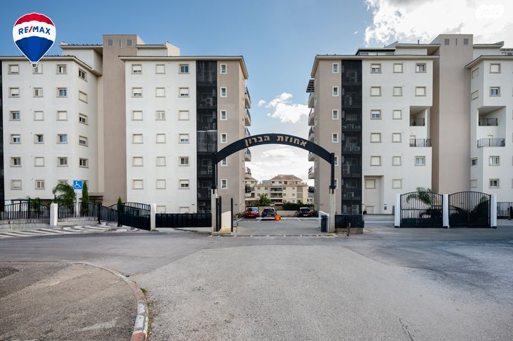 דירה, זכרון יעקב