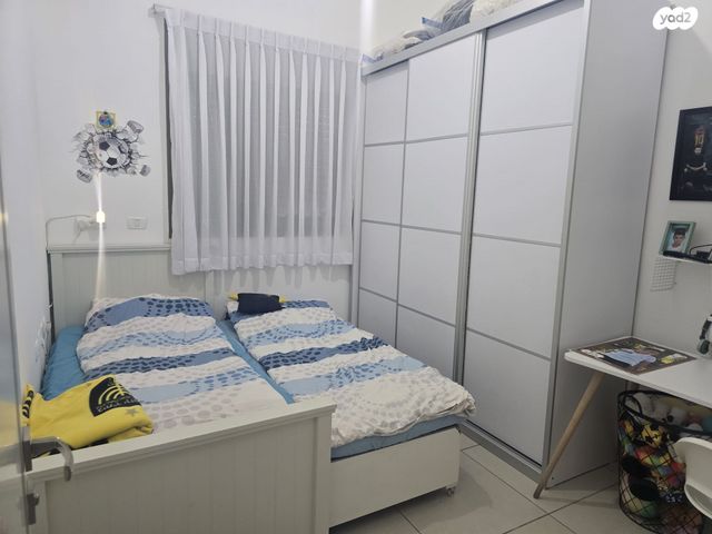 דירת גן, נשר, ערד