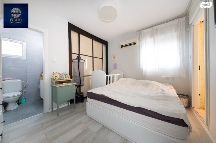 דירה, נאות אשלים, ראשון לציון