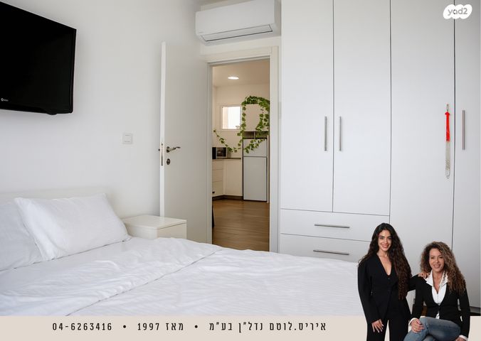 דירה, נאות גולף 1, נאות גולף, קיסריה