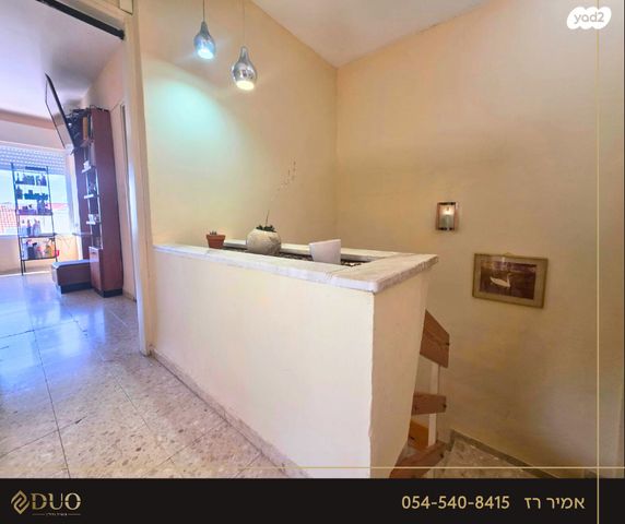 דירת גן, לסקוב, רמת גולדה, חיפה