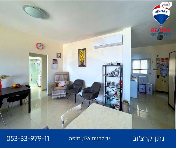 דירה, דרך יד לבנים 176, תל עמל, חיפה