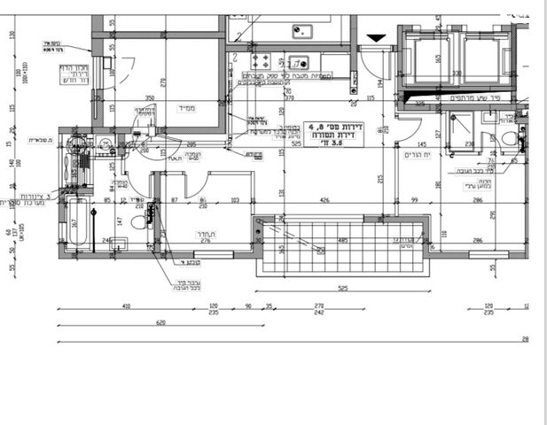 דירה, הזית, קרית אונו