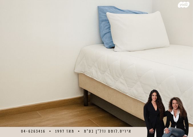 דירה, נאות גולף 1, נאות גולף, קיסריה