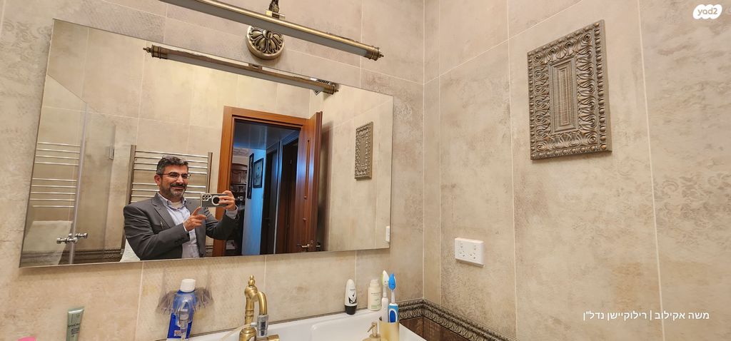 דירה, שדרות ששת הימים 33, נווה אליעזר וכפר שלם מזרח, תל אביב יפו