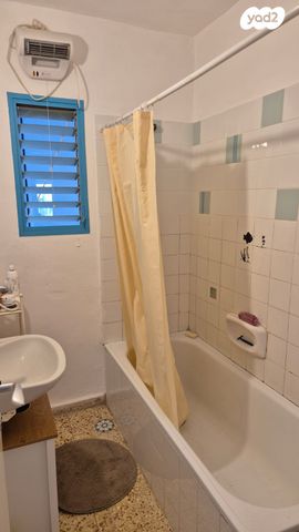 דירה, צוקי רמון, מצפה רמון