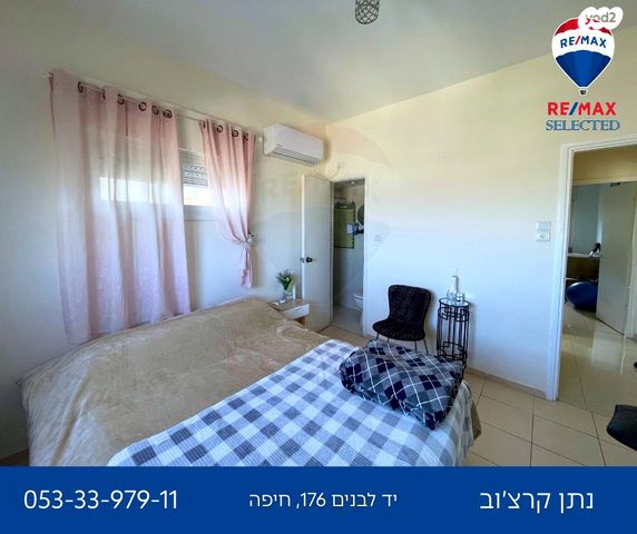 דירה, דרך יד לבנים 176, תל עמל, חיפה