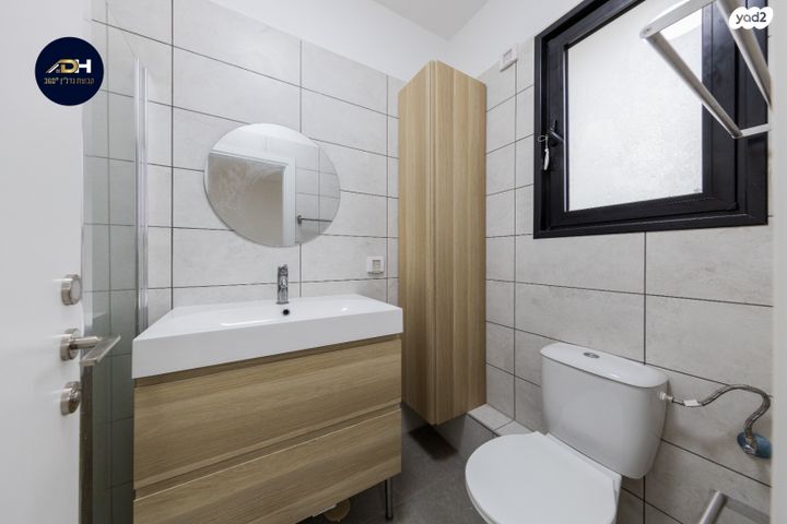 דירה, אליהו הנביא, פסגות אפק, ראש העין