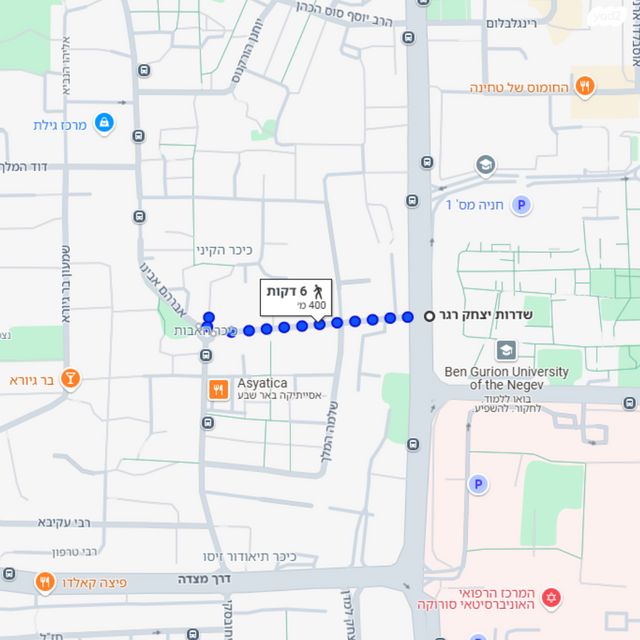 דירה, אברהם אבינו, שכונה ד', באר שבע