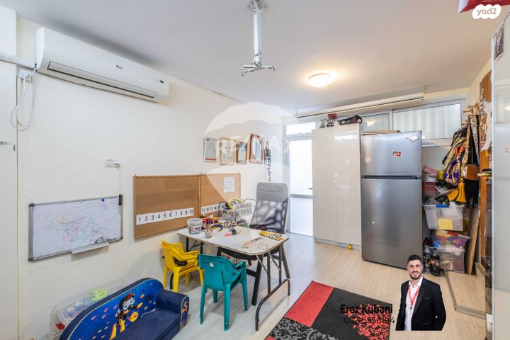 דו משפחתי, היסמין, פרדסיה, פרדסיה