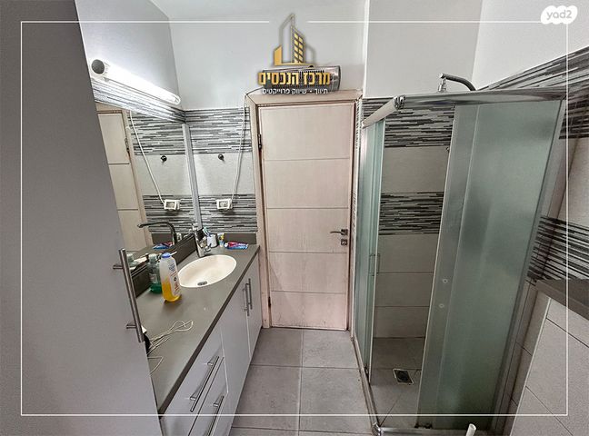 דירה, ירושלים