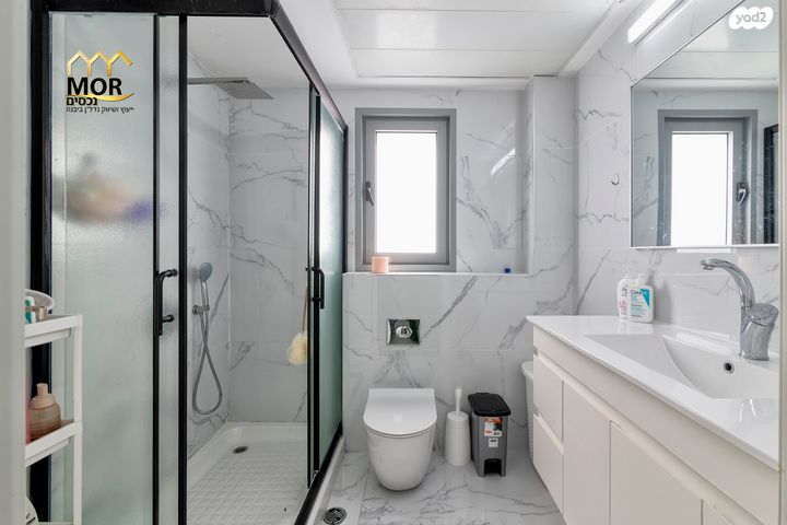 דירה, נאות רבין, יבנה