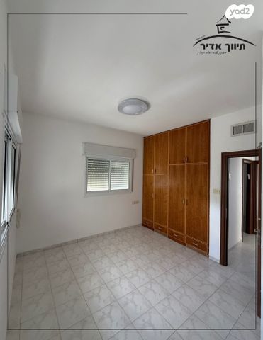 דירה, וולפסון, עיר, מרכז העיר, נהריה