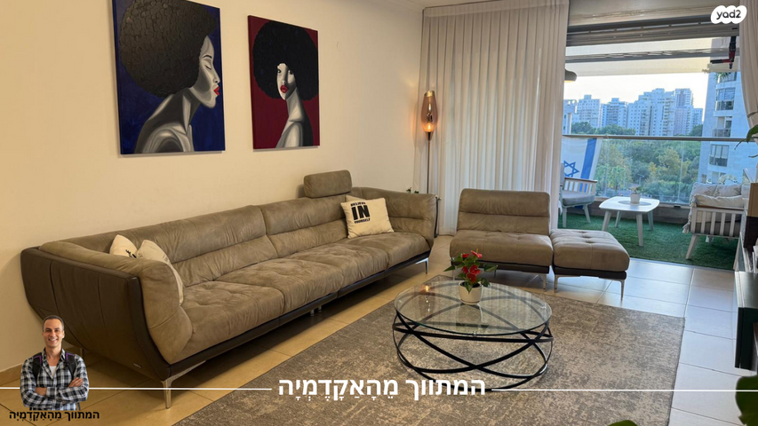 קרית שרת מערב