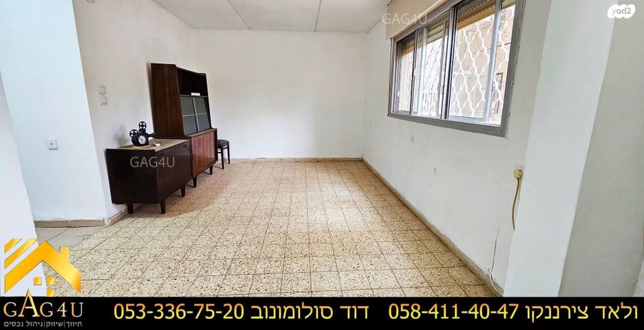 דירה, האביב, מגדל אור, מגדל העמק