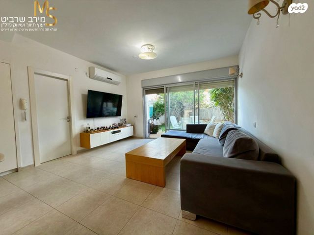 דירת גן, אמנון ותמר, אחוזה, חיפה