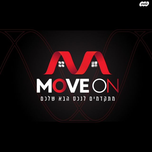 דירה, טבריה