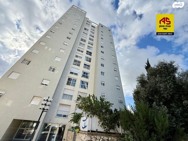 דירה, התפוז, רמות יצחק, נשר