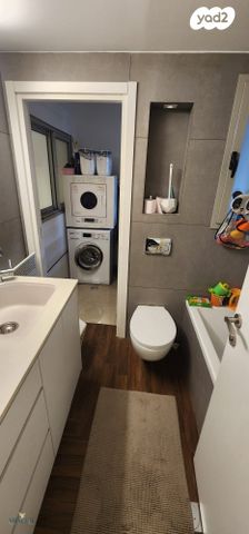 דירה, שח"ל, בית וגן, ירושלים