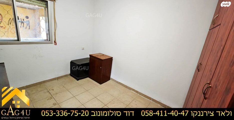 דירה, האביב, מגדל אור, מגדל העמק