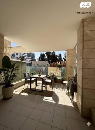 שדרות ירושלים 