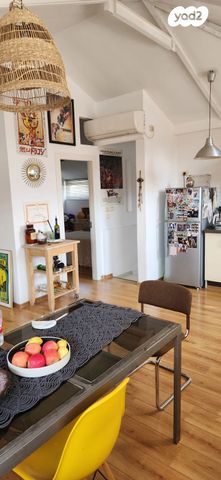 דירה, אמזלג, נווה צדק, תל אביב יפו