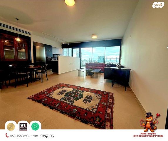 דירה, תל אביב יפו