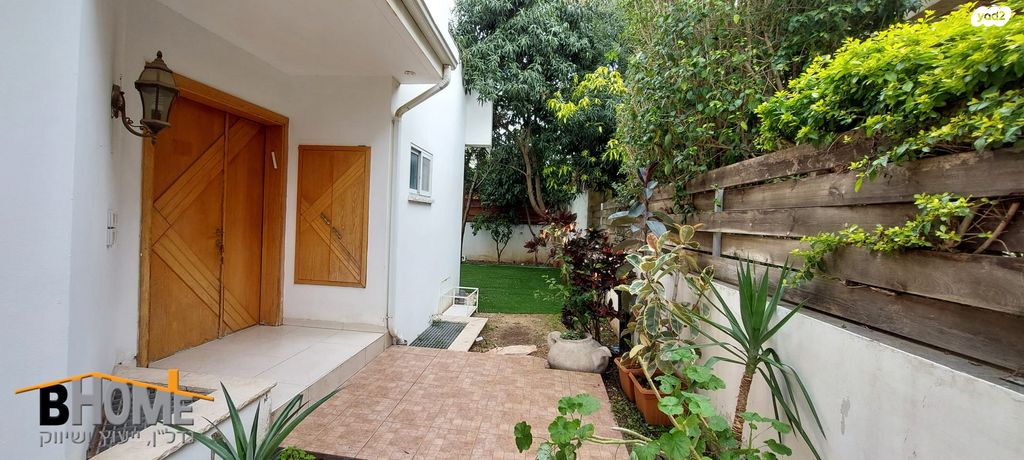 דו משפחתי, בנה ביתך, קדימה צורן