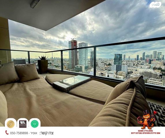 דירה, תל אביב יפו