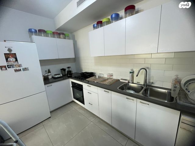 דירה, ירושלים