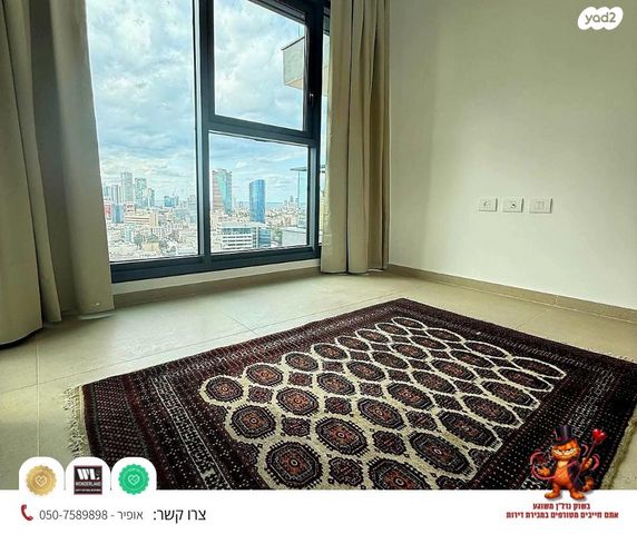 דירה, תל אביב יפו