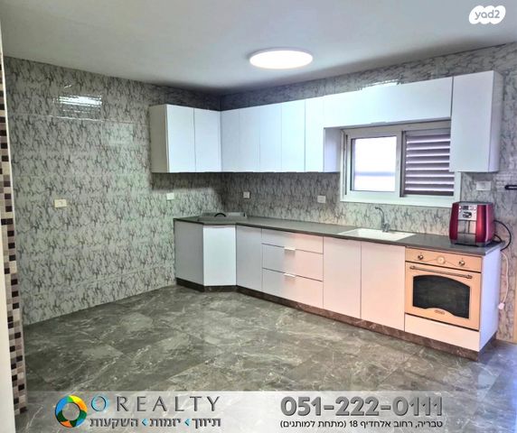 יחידת דיור, טבריה