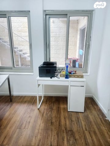 דירה, גדעון האוזנר, הולילנד, ירושלים