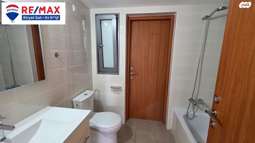 דירה, הנרייטה סאלד 63, כרמי גת, קרית גת